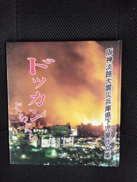 なめくじ長屋捕物さわぎ 全6巻セット – 探推堂