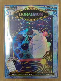 スクラッチアートセレクション　DORAEMON
