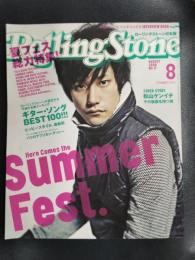 Rolling Stone　ローリングストーン日本版　2008年8月号　NO.17