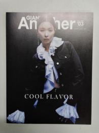 GIANNA　Another　（ジェンナ　アナザー）　＃3　2023　SUMMER