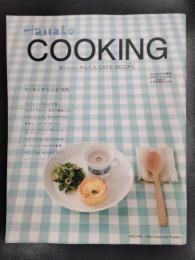 Hanako　COOKING　おいしい、かんたん CAFE RECIPE