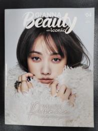 GIANNA Beauty with iconic　（ジェンナ　ビューティー　ウィズ　アイコニック） #04　2023　WINTER