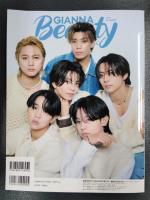 GIANNA Beauty with iconic　（ジェンナ　ビューティー　ウィズ　アイコニック） #04　2023　WINTER