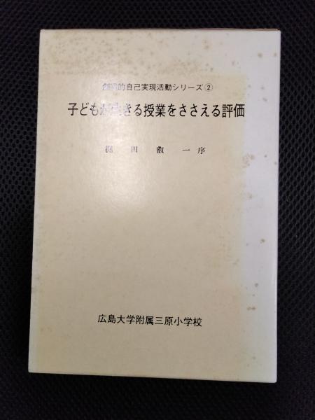 20世紀SF　河出文庫 ６冊セット Amazon.co.jp: 20世紀SF 全6巻揃 河出文庫 全て初版 帯 中村融