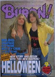 BURRN! 1994年9月号