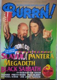BURRN! 1999年3月号