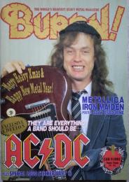 BURRN! 1993年1月号
