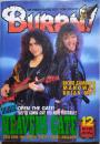 BURRN! 1992年12月号