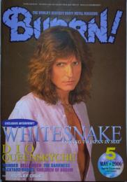 BURRN! 2006年5月号