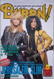 BURRN! 1992年5月号