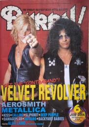 BURRN! 2004年6月号