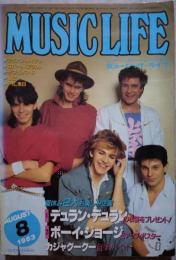 ロック・ジェネレーションのためのミュージック・ライフ MUSIC LIFE 1983年8月号