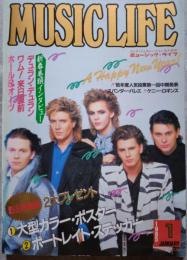 ロック・ジェネレーションのためのミュージック・ライフ MUSIC LIFE 1985年1月号