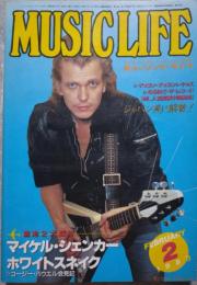 ロック・ジェネレーションのためのミュージック・ライフ MUSIC LIFE 1983年2月号