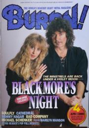 BURRN! 1999年4月号