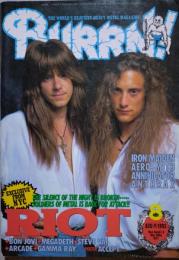 BURRN! 1993年8月号
