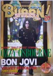 BURRN! 2005年1月号