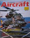 週刊 エアクラフト Aircraft 世界の航空機図鑑百科 No.130 1991年4月30日・5月7日号
