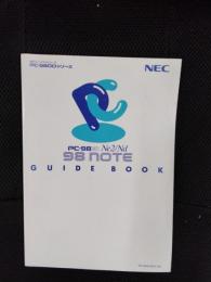 NECパーソナルコンピュータ　PC-9800シリーズ　PC-9821　Ne2/Nd 98NOTO ガイドブック