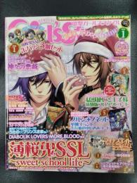 電撃Girl'sStyle　2014年1月号