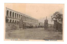 台湾　台北　歩兵第一連隊営門　絵葉書　1枚