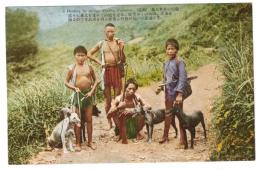 台湾　蕃人青年の狩猟　絵葉書　1枚