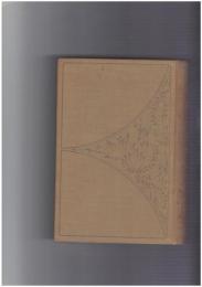 素人に出来る菓子の拵へ方