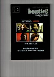 ビートレッグ　２月号　ビートルズ　レット・イット・ビー