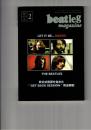 ビートレッグ　２月号　ビートルズ　レット・イット・ビー