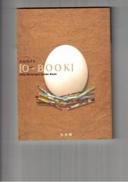 大分ガイドO-book