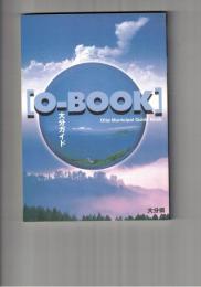 大分ガイドO-book