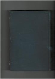 大友史料　２集