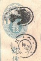 エンタイア　はがき　博多ボタ　二重丸印　1枚　19　3　3　へ