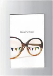Elisa Fantozzi　フランス語・英語