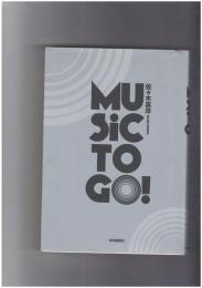 MUSIC TO GO!