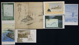 久留米絵葉書