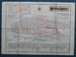 土佐国高知市街図
