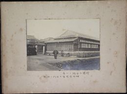 行橋小学校理科実験室と正門写真