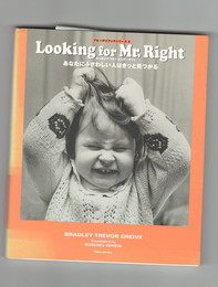 Looking for Mr.Right　ルッキングフォーミスターライト　ブルーデイブックシリーズ３