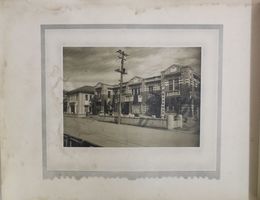 久留米商工会議所写真帖