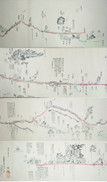長崎嬉野間街道絵図