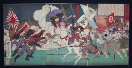 錦絵鹿児島紀聞