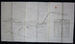 若松市洞海湾修築計画概要