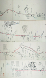 長崎嬉野間街道絵図