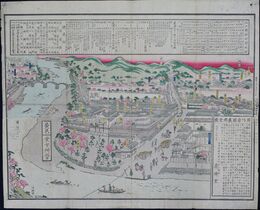 周防岩国義済堂之図