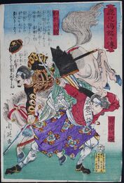 錦絵　鹿児島銘々伝　 桐野利秋・前原一格