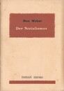 Der Sozialismus　ドイツ語