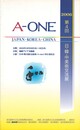 A-one　第４回日・韓・中美術交流展