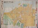 高松市新地図