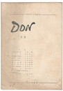 ＤＯＭ　２２　ＰＯＥＴＲＹ＆ＥＳＳＡＹ